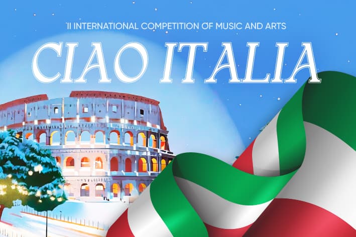 Итоги I Международного конкурса музыкально-художественного творчества "VIVA ITALIA" 26.10.2023 - 09.11.2023