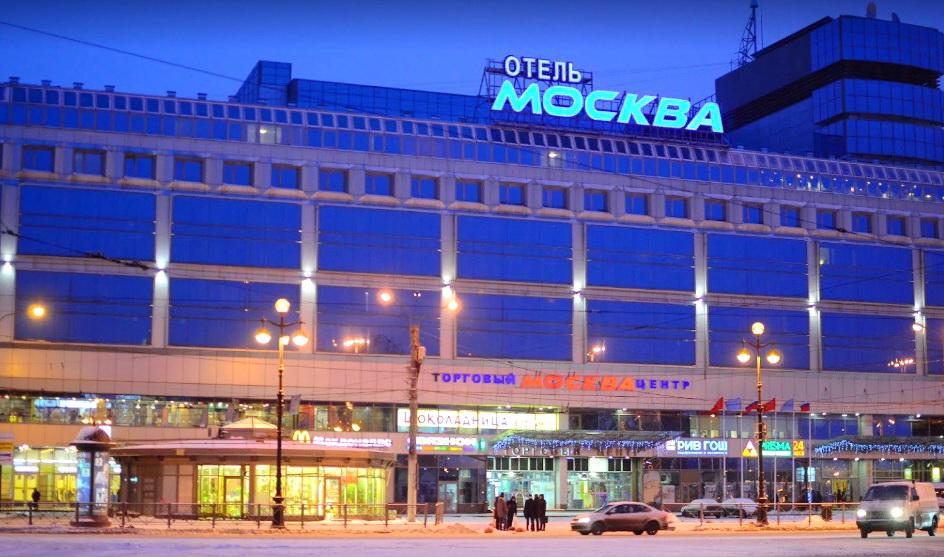 Отель "Москва"