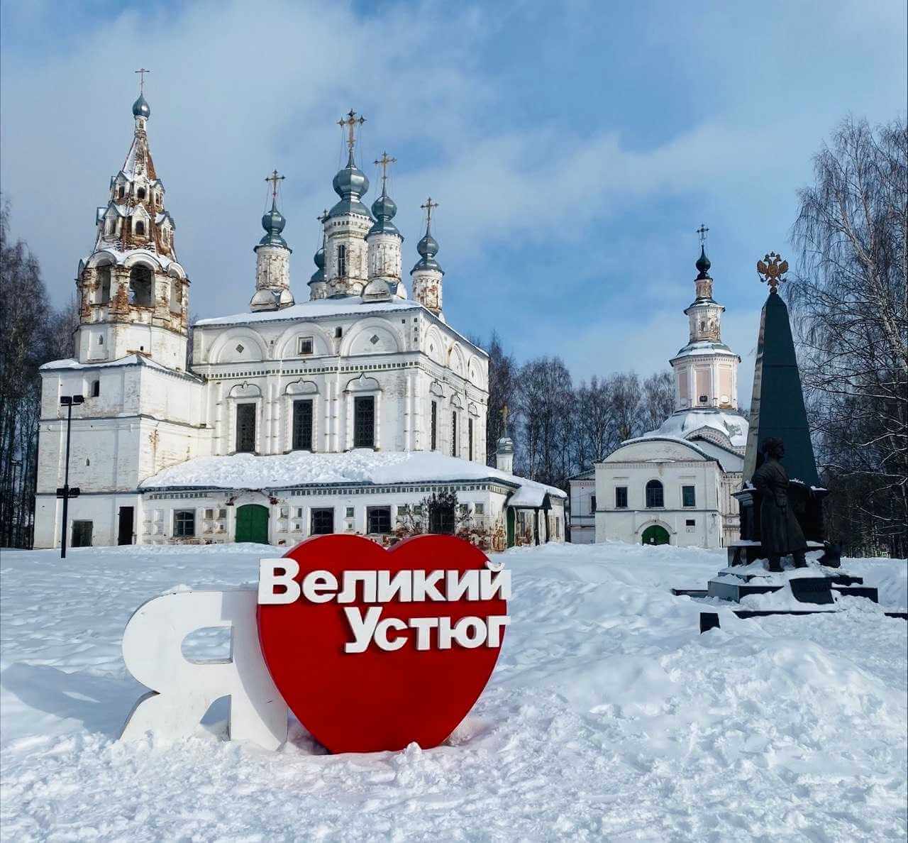 "В ГОСТЯХ У СКАЗКИ" Международный конкурс-фестиваль музыкально-художественного творчества 11.01.2024 - 14.01.2024