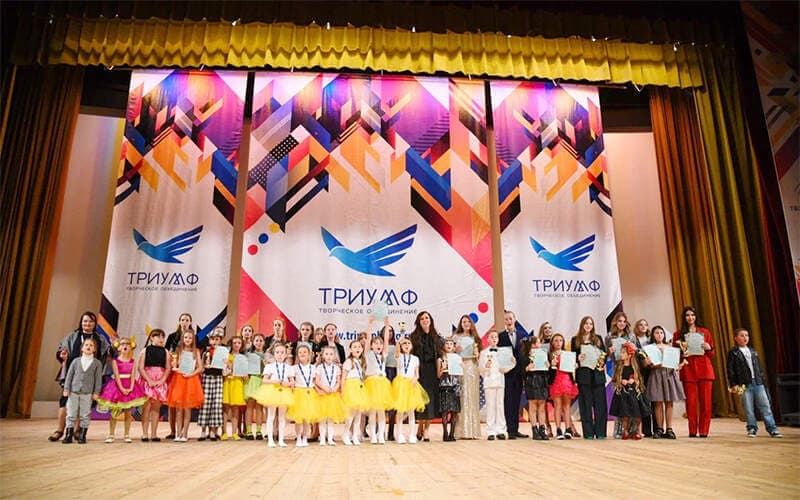 Online-платформа FABRIKA TALANTOV 15.12.2022 - 09.01.2023