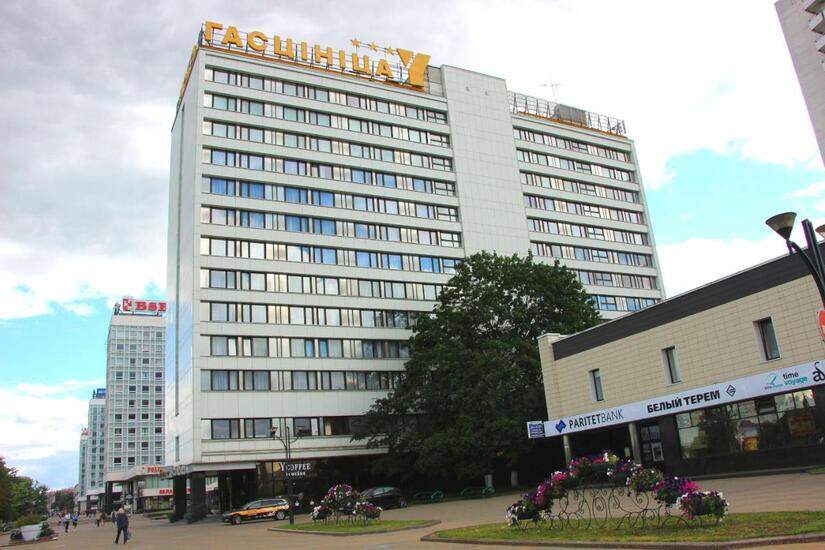 Отель "Юбилейный", 3*