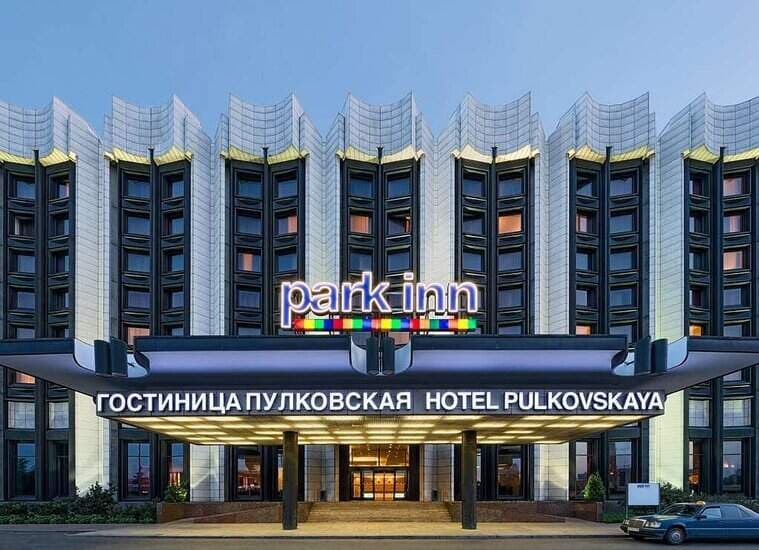 Отель "Park Inn by Radisson Pulkovskaya", 4*