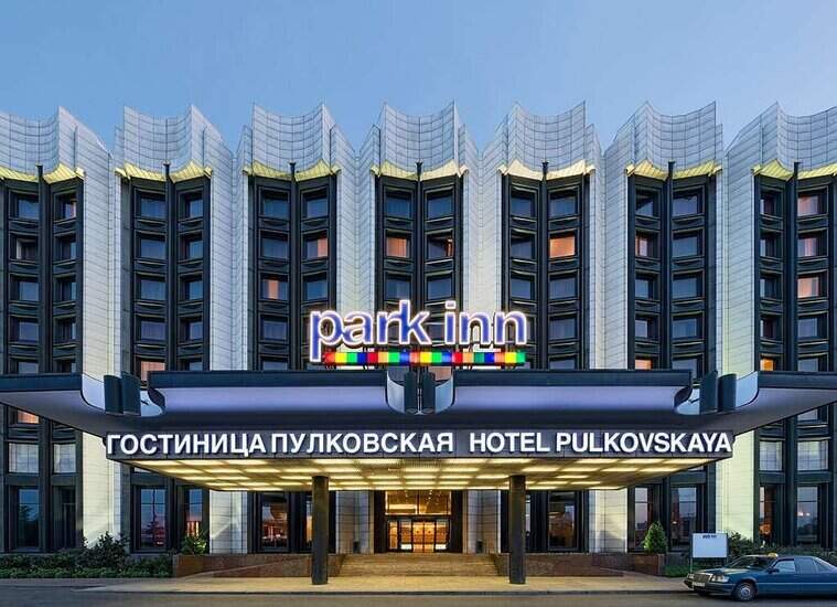 Отель "Park Inn by Radisson Pulkovskaya", 4*