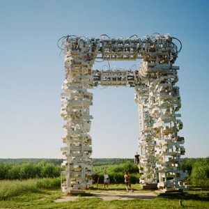 "ОТКРЫТЫЕ СТРАНИЦЫ. КАЛУГА" Международный конкурс-фестиваль музыкально-художественного творчества