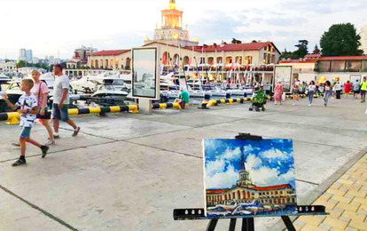 "AKVA-TEMP+" Международный арт-пленэр