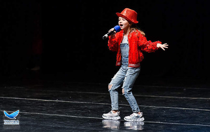 "Формула открытия" Международный конкурс-фестиваль музыкально-художественного творчества