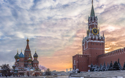 "Формула открытия" Международный конкурс-фестиваль музыкально-художественного творчества