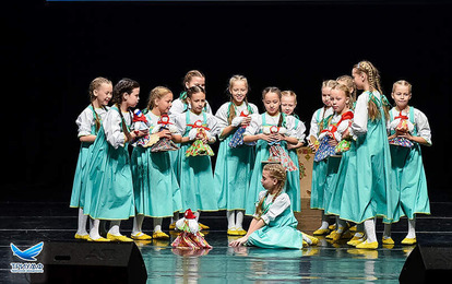 "Формула открытия" Международный конкурс-фестиваль музыкально-художественного творчества