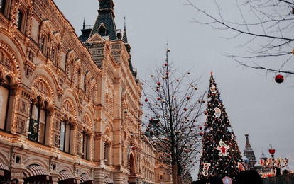 "Формула открытия" Международный конкурс-фестиваль музыкально-художественного творчества