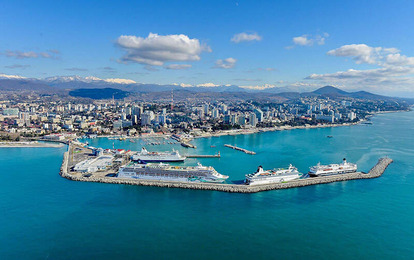 "AKVA-TEMP+" Международный арт-пленэр