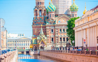 I Международный Кубок искусств. Открытие. Хореография. Театр. Выставка прикладного искусства