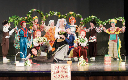 I Международный Кубок искусств. Открытие. Хореография. Театр. Выставка прикладного искусства