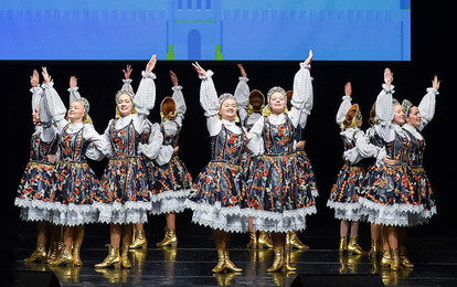 "Формула открытия" Международный конкурс-фестиваль музыкально-художественного творчества