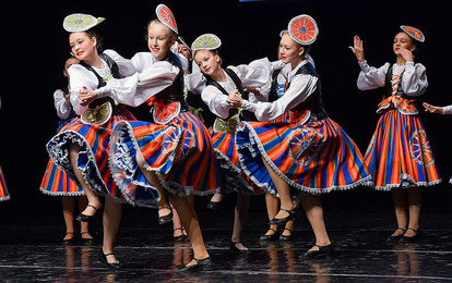 "Формула открытия" Международный конкурс-фестиваль музыкально-художественного творчества