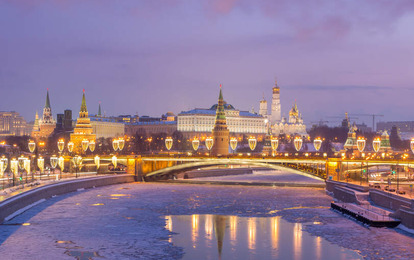 "Формула открытия" Международный конкурс-фестиваль музыкально-художественного творчества