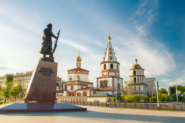 "СИБИРСКАЯ ЗВЕЗДА. ИРКУТСК" Международный конкурс-фестиваль музыкально-художественного творчества