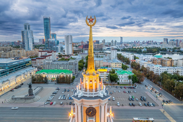 РОЖДЕСТВЕНСКИЙ ЕКАТЕРИНБУРГ