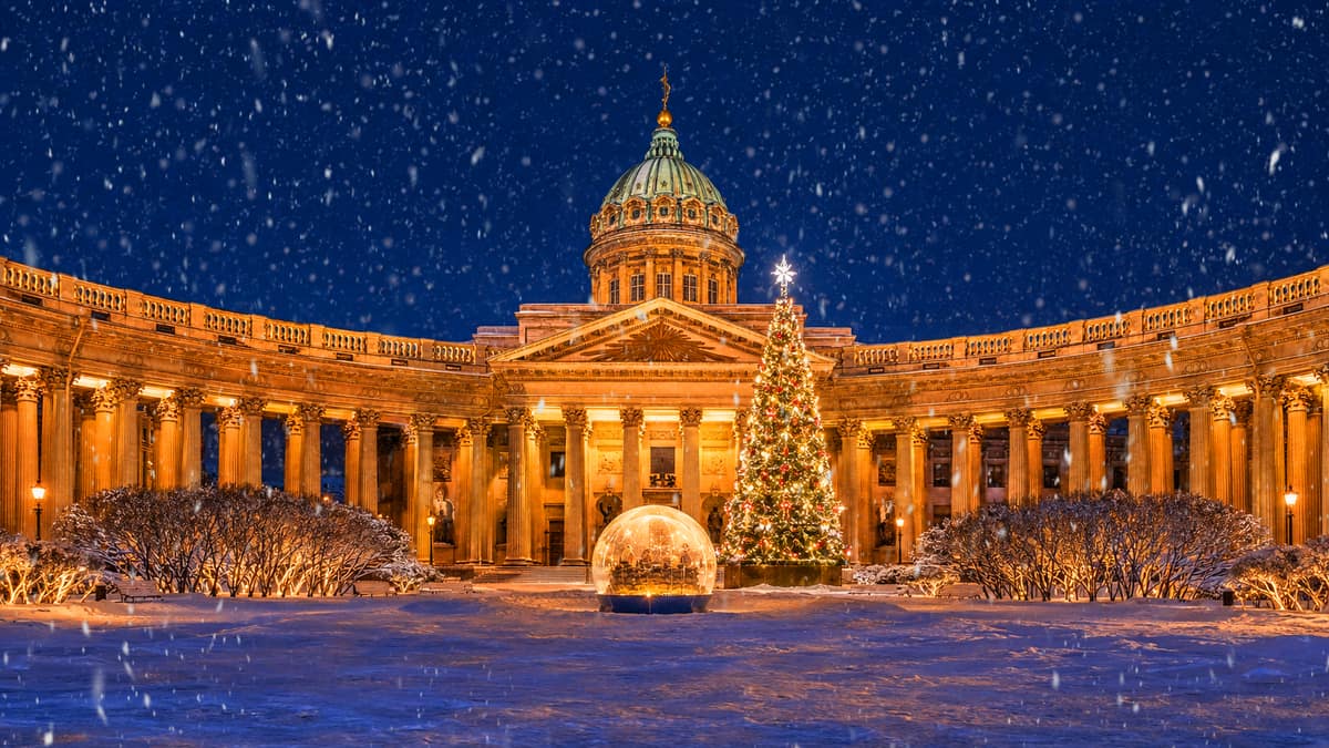 "РОЖДЕСТВЕНСКИЙ ПЕТЕРБУРГ" X Международный конкурс-фестиваль музыкально-художественного творчества