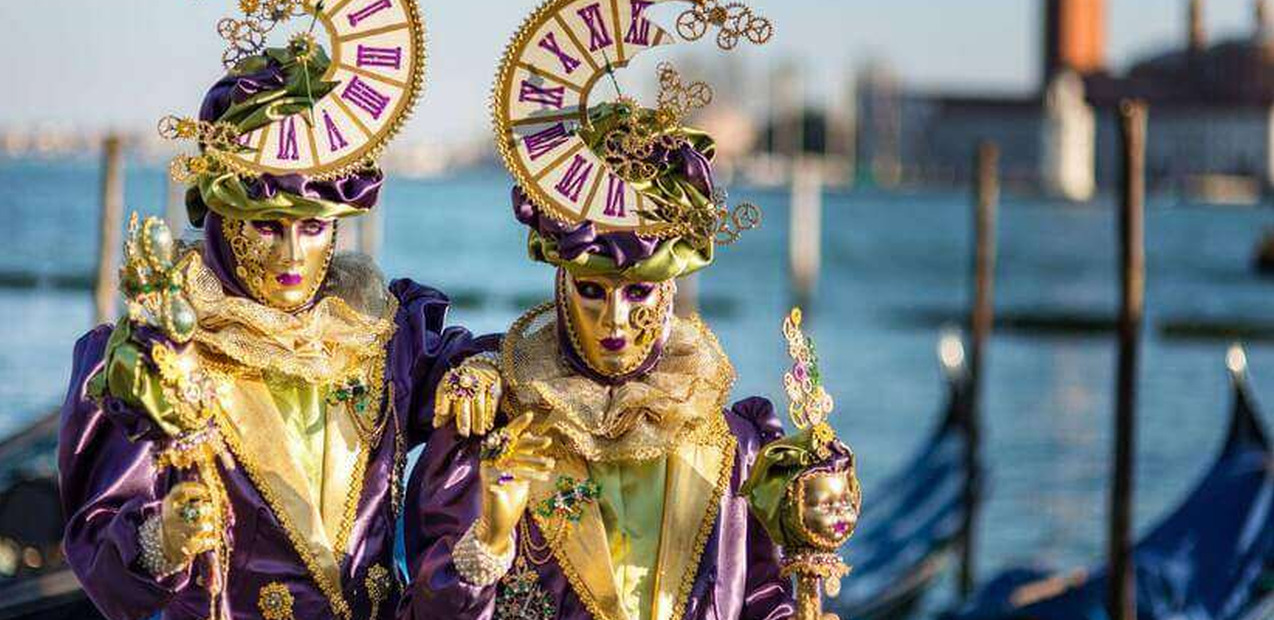 "LA MASCHERA VENEZIANA" II Международный online-конкурс музыкально-художественного творчества