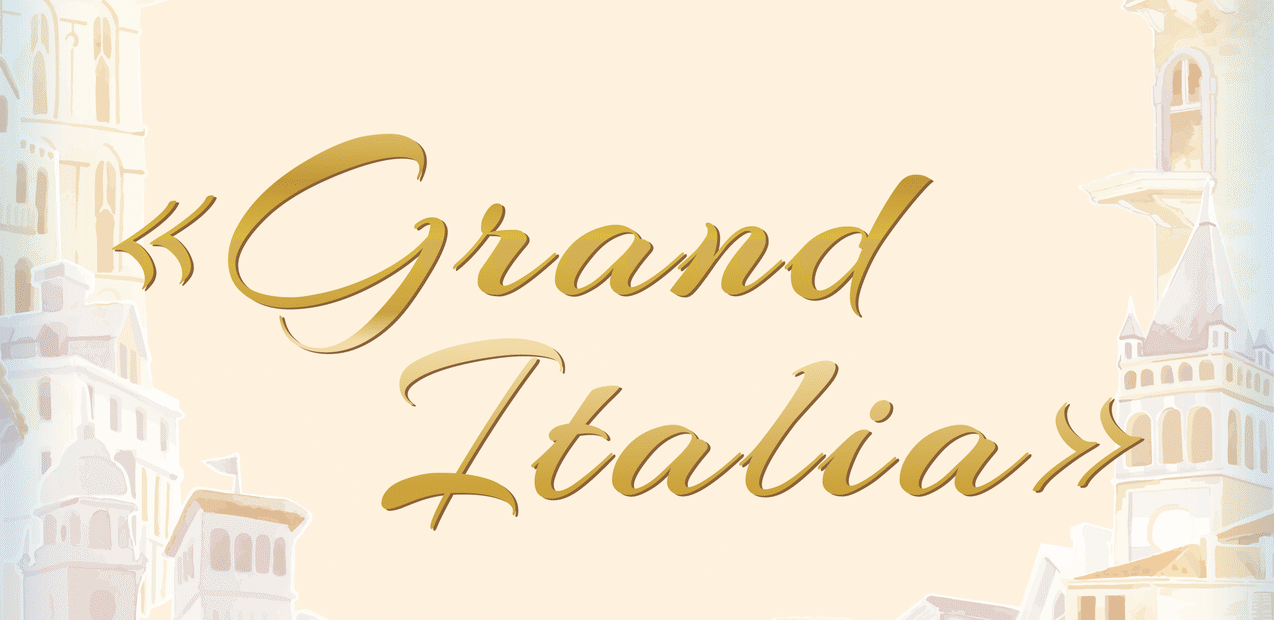 I INTERNATIONAL COMPETITION OF MUSIC AND ARTS "GRAND ITALIA"