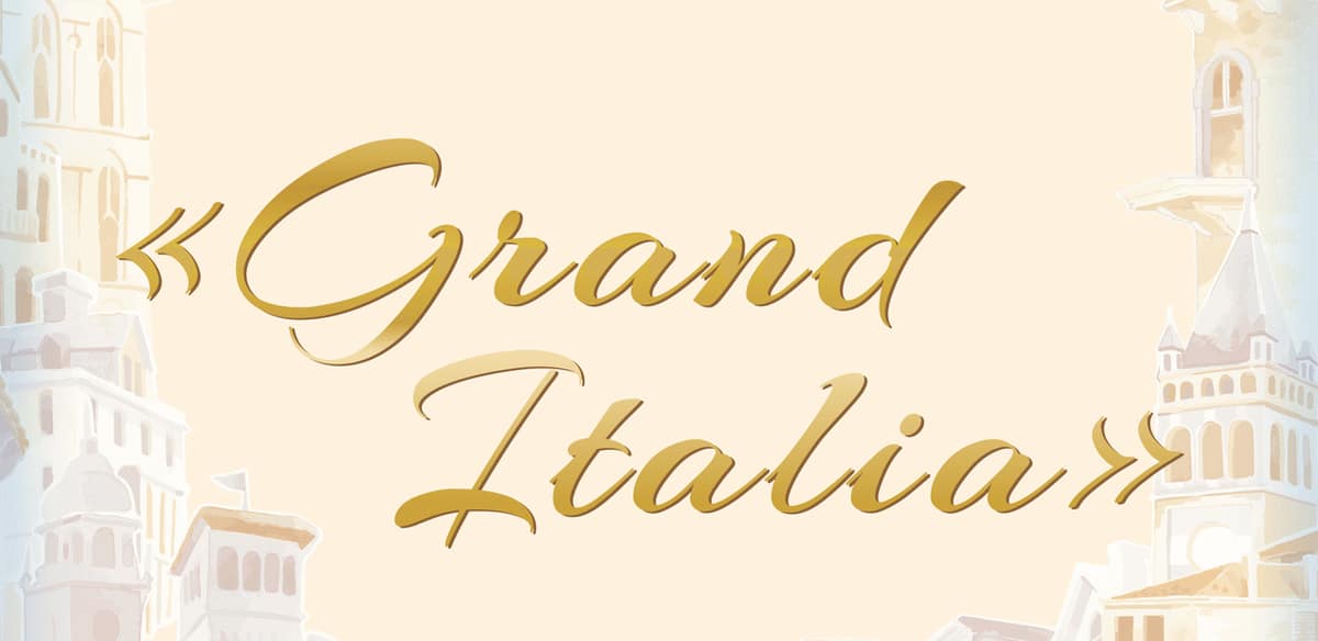 I INTERNATIONAL COMPETITION OF MUSIC AND ARTS "GRAND ITALIA"