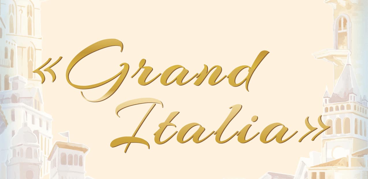 I INTERNATIONAL COMPETITION OF MUSIC AND ARTS "GRAND ITALIA"