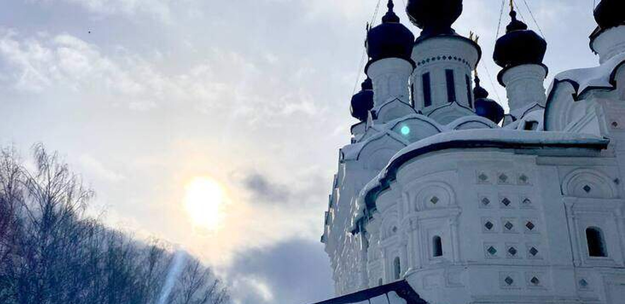 "В ГОСТЯХ У СКАЗКИ" LXXVIII Международный конкурс-фестиваль музыкально-художественного творчества