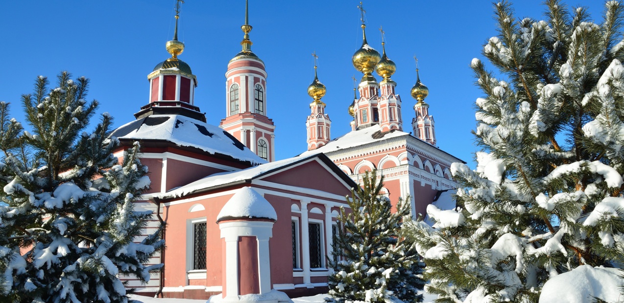 "ЗОЛОТАЯ ЛЕГЕНДА" XХXVI Международный конкурс-фестиваль музыкально-художественного творчества
