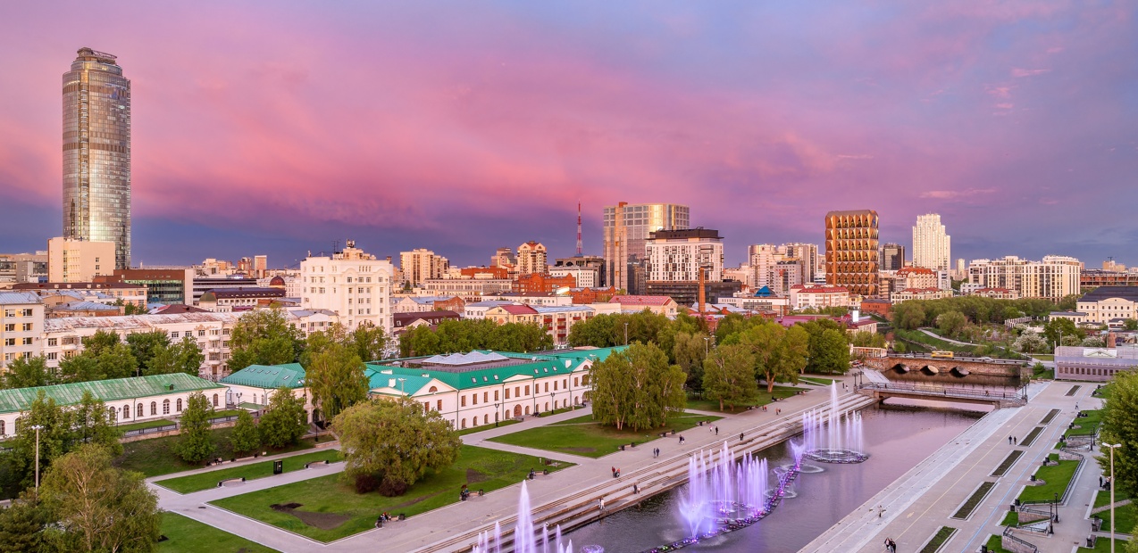 "ОТКРЫТЫЕ СТРАНИЦЫ. ЕКАТЕРИНБУРГ" XIV Международный конкурс-фестиваль музыкально-художественного творчества