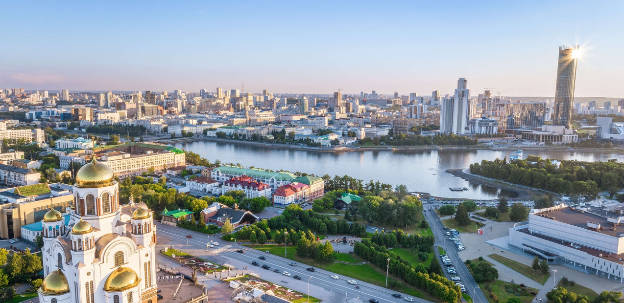 "ОТКРЫТЫЕ СТРАНИЦЫ. ЕКАТЕРИНБУРГ" XII Международный конкурс-фестиваль музыкально-художественного творчества