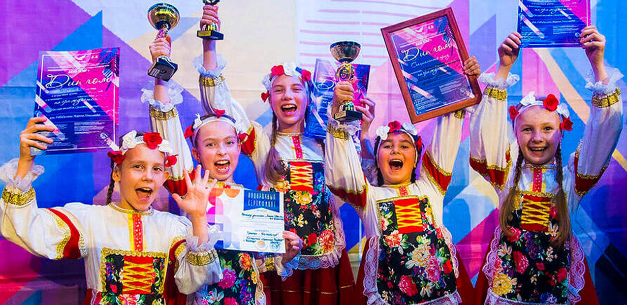 WORLD LEAGUE" I Международный online-конкурс музыкально-художественного творчества