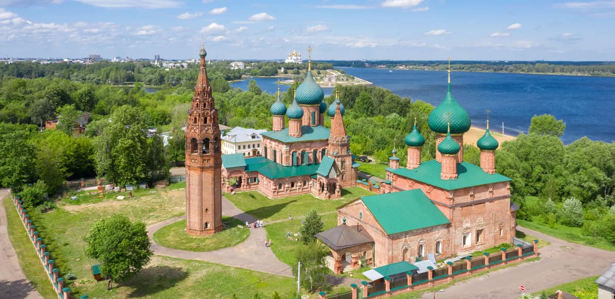 "ОТКРЫТЫЕ СТРАНИЦЫ. ЯРОСЛАВЛЬ" XXXI Международный конкурс-фестиваль музыкально-художественного творчества