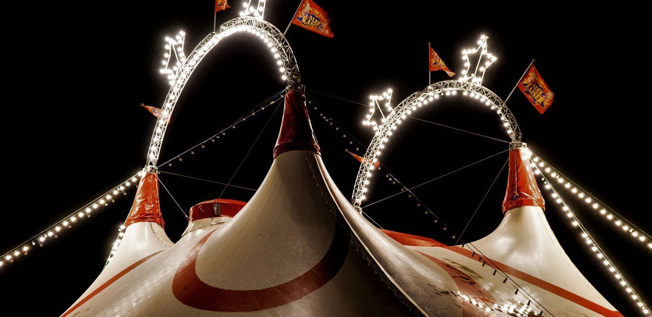 LXXXI Международный конкурс циркового искусства "New-Circus"