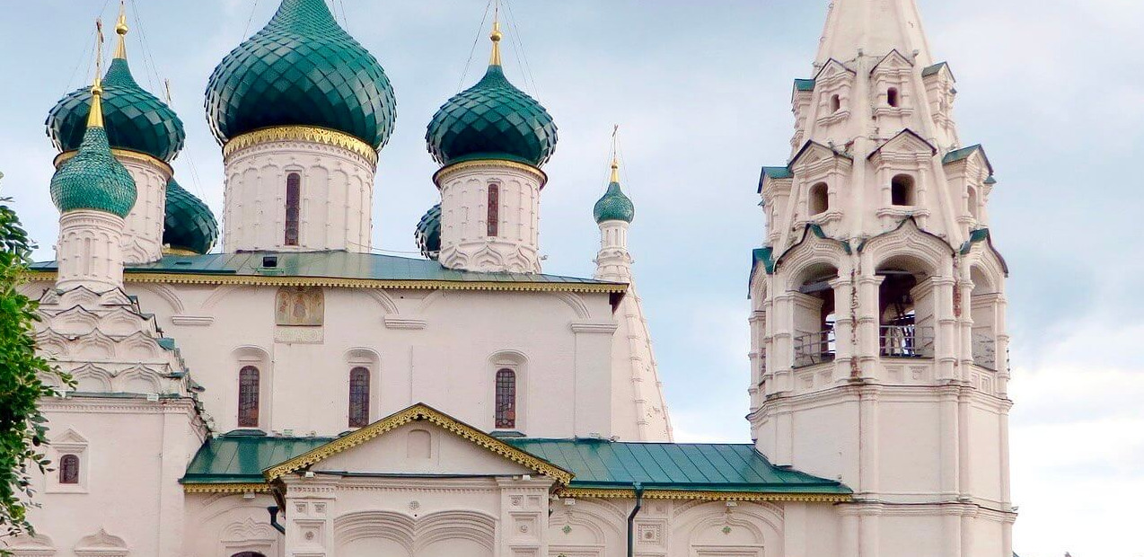 "ОТКРЫТЫЕ СТРАНИЦЫ. ЯРОСЛАВЛЬ" XXVIII Международный конкурс-фестиваль музыкально-художественного творчества