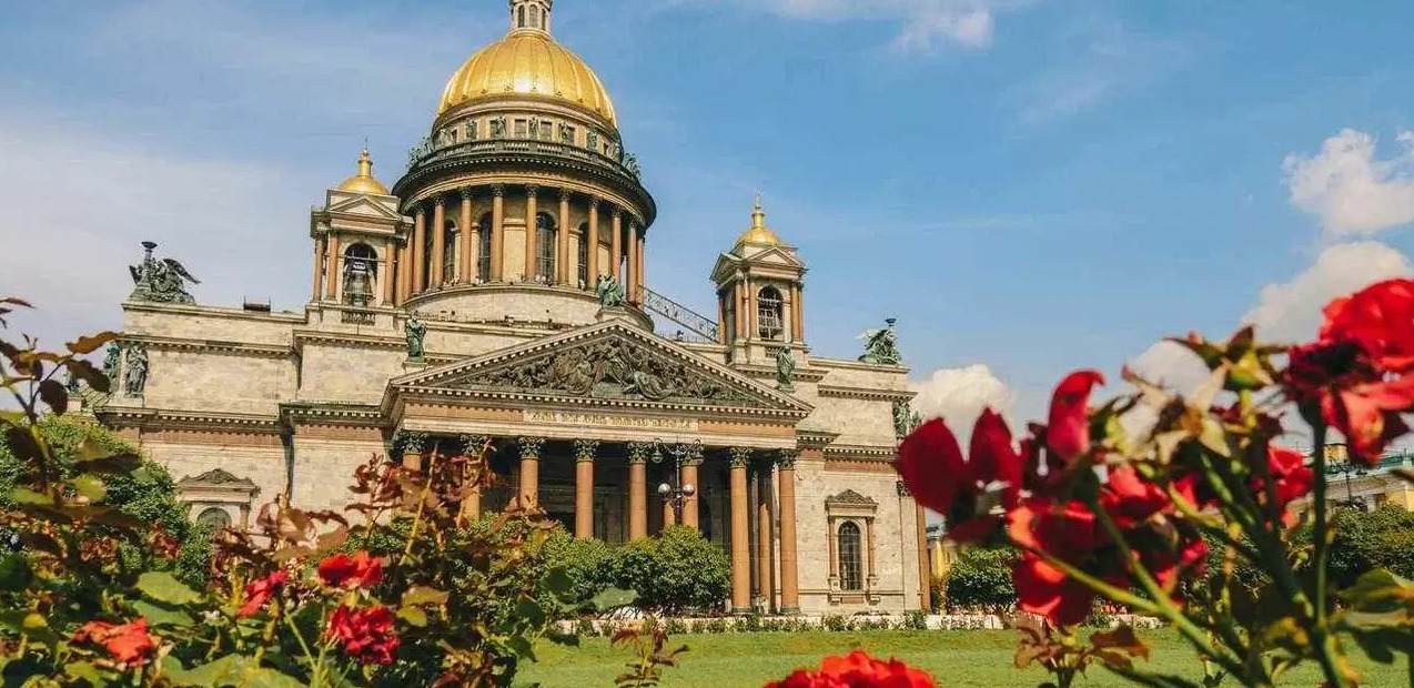 "ПРАЗДНИК ДЕТСТВА" XLII Международный конкурс-фестиваль музыкально-художественного творчества