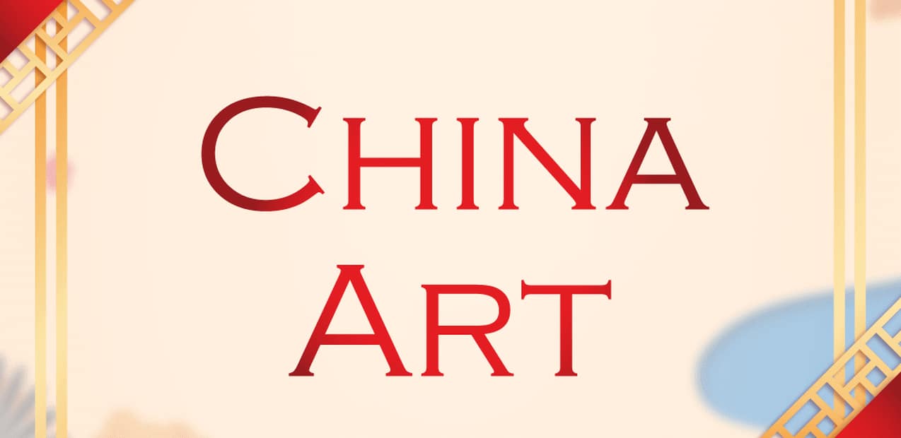 I Международный конкурс музыкально-художественного творчества "China Art"