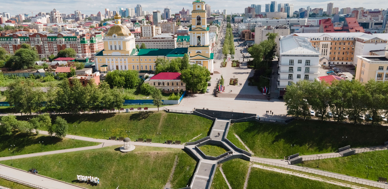 "МАЛАХИТОВАЯ ЗВЕЗДА. ПЕРМЬ" I Международный конкурс-фестиваль музыкально-художественного творчества