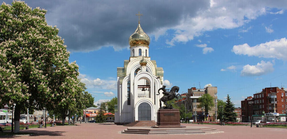 "ОЖЕРЕЛЬЕ ГОРОДОВ РУССКИХ. ИВАНОВО" II Международный конкурс-фестиваль музыкально-художественного творчества