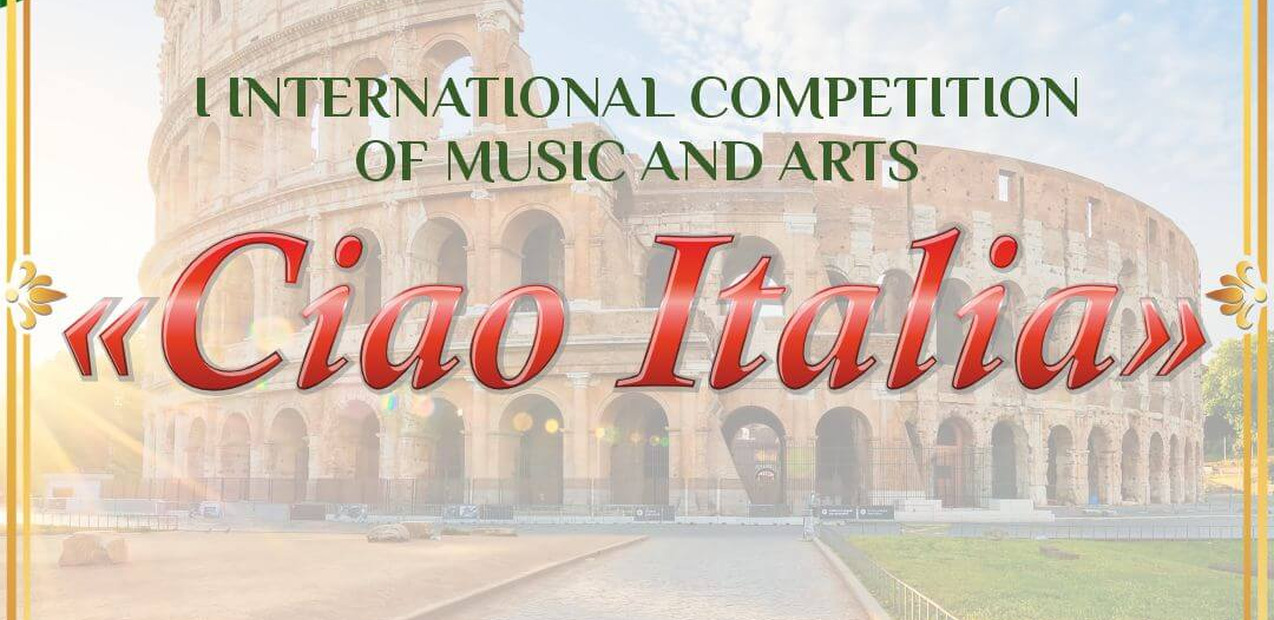 I INTERNATIONAL COMPETITION OF MUSIC AND ARTS "TOKYO SPRING"