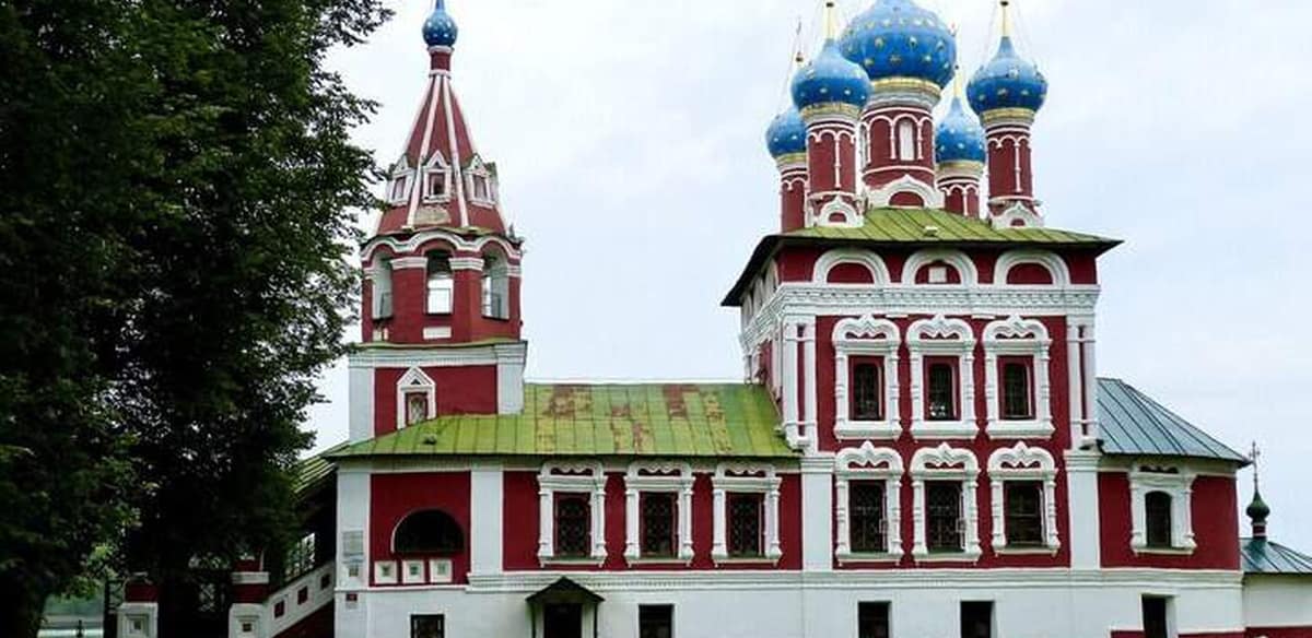 "ОЖЕРЕЛЬЕ ГОРОДОВ РУССКИХ. УГЛИЧ" II Международный конкурс-фестиваль музыкально-художественного творчества
