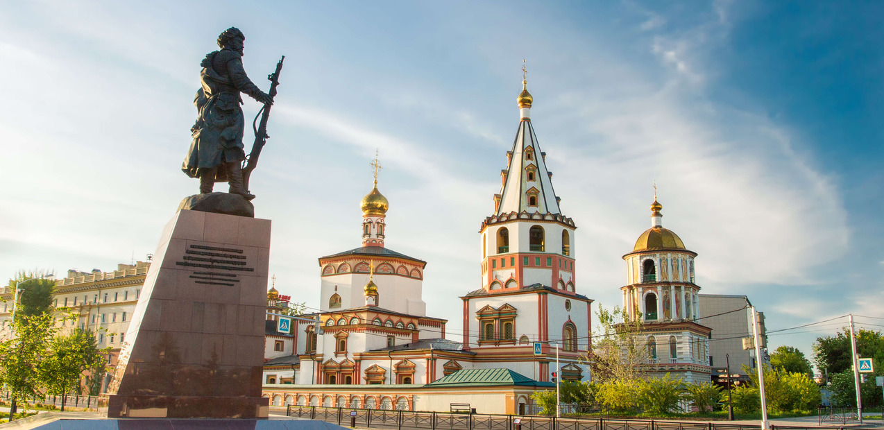 "СИБИРСКАЯ ЗВЕЗДА. ИРКУТСК" III Международный конкурс-фестиваль музыкально-художественного творчества