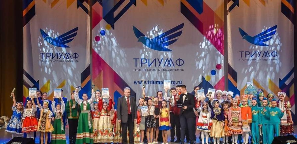 "START ЗВЕЗДЫ"
II Международная премия в области культуры и искусств