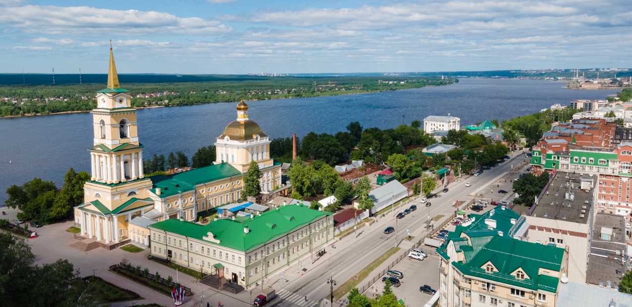 "МАЛАХИТОВАЯ ЗВЕЗДА. ПЕРМЬ" II Международный конкурс-фестиваль музыкально-художественного творчества