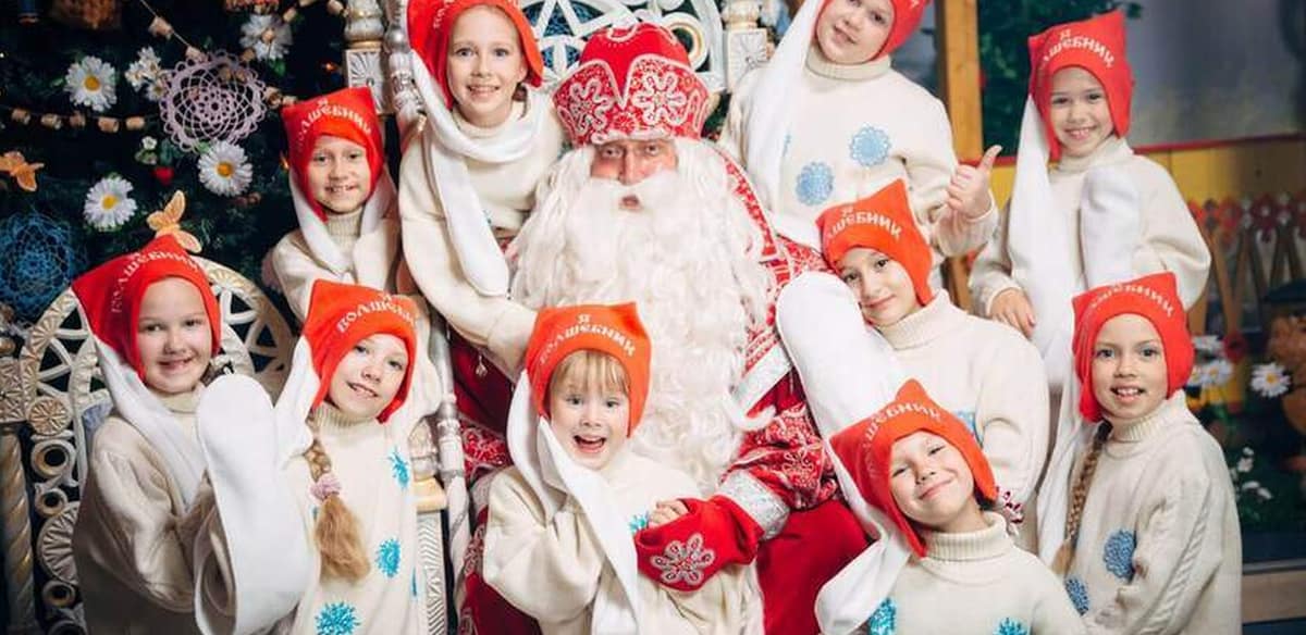 "В ГОСТЯХ У СКАЗКИ" LXIII Международный конкурс-фестиваль музыкально-художественного творчества