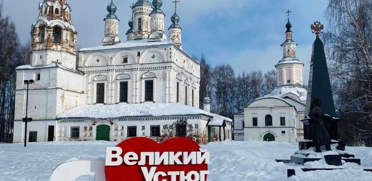 "В ГОСТЯХ У СКАЗКИ" LXIX Международный конкурс-фестиваль музыкально-художественного творчества