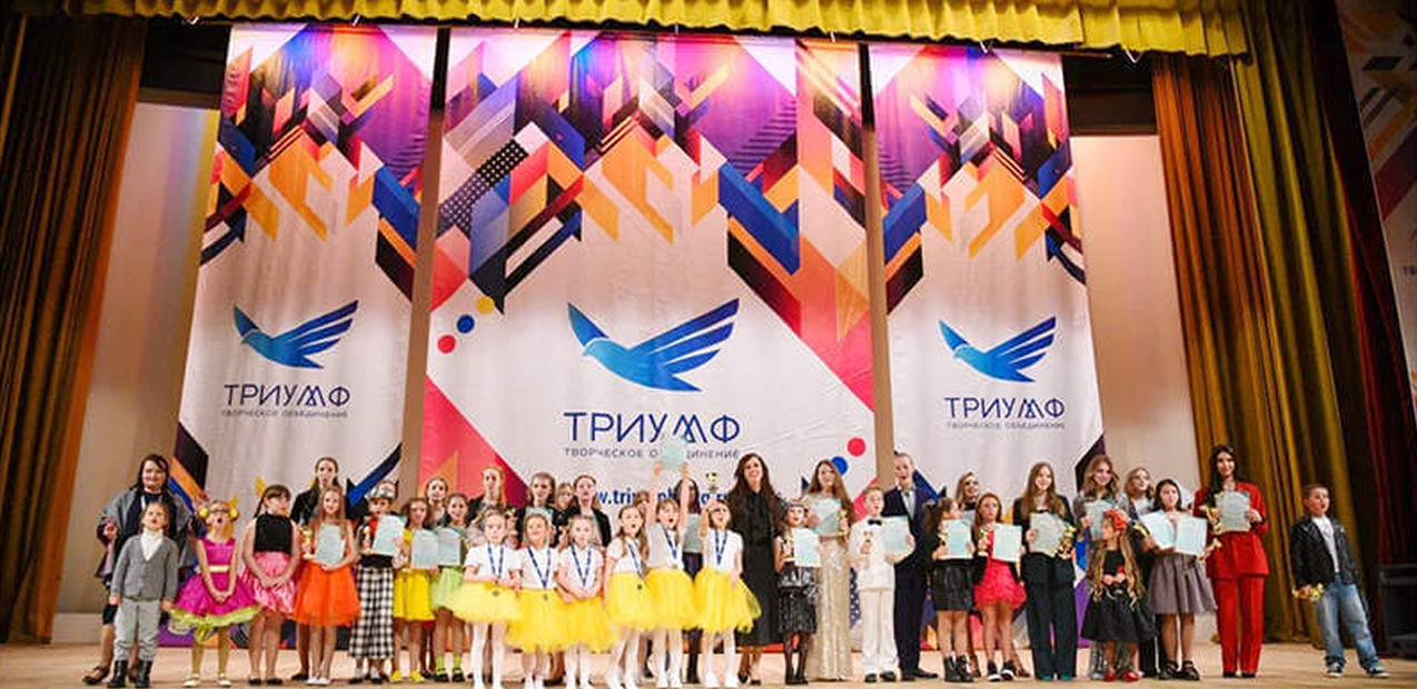 I Международная премия достижений талантливой молодежи в области культуры и искусства "ИСПОЛНИТЕЛИ ГОДА"
