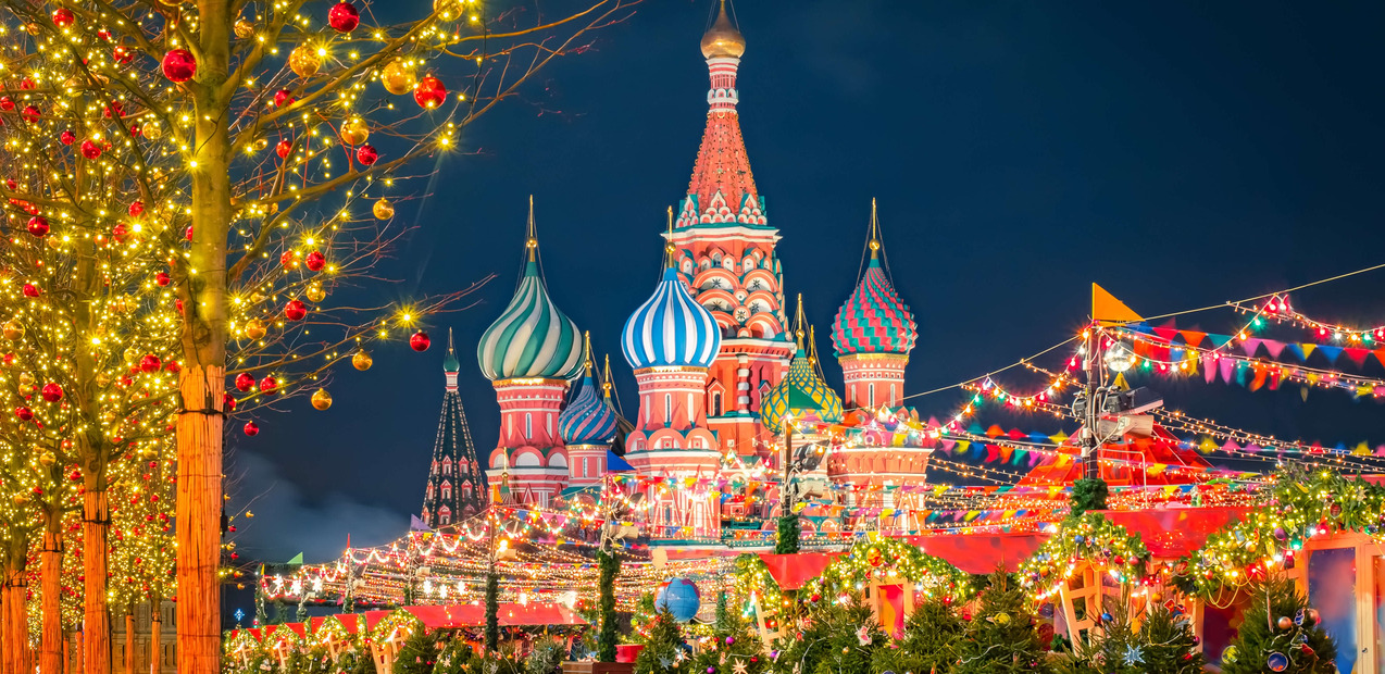 "РОЖДЕСТВЕНСКАЯ МОСКВА" VII Международный конкурс-фестиваль музыкально-художественного творчества