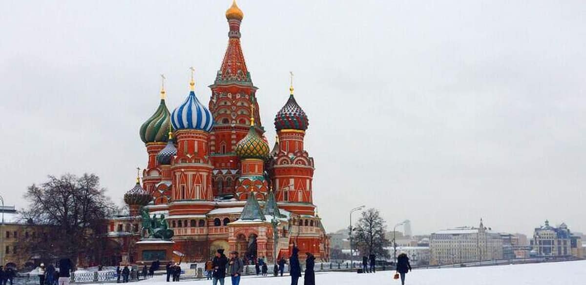 "РОЖДЕСТВЕНСКАЯ МОСКВА" V Международный конкурс-фестиваль музыкально-художественного творчества