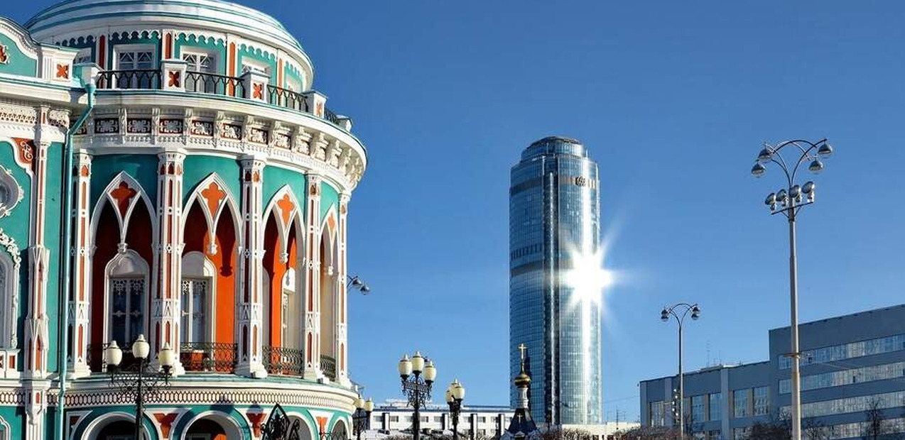 "ОТКРЫТЫЕ СТРАНИЦЫ. ЕКАТЕРИНБУРГ" IX Международный конкурс-фестиваль музыкально-художественного творчества
