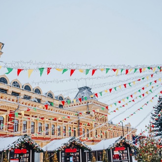 "ОТКРЫТЫЕ СТРАНИЦЫ. НИЖНИЙ НОВГОРОД"
XXIX Международный конкурс-фестиваль музыкально-художественного творчества